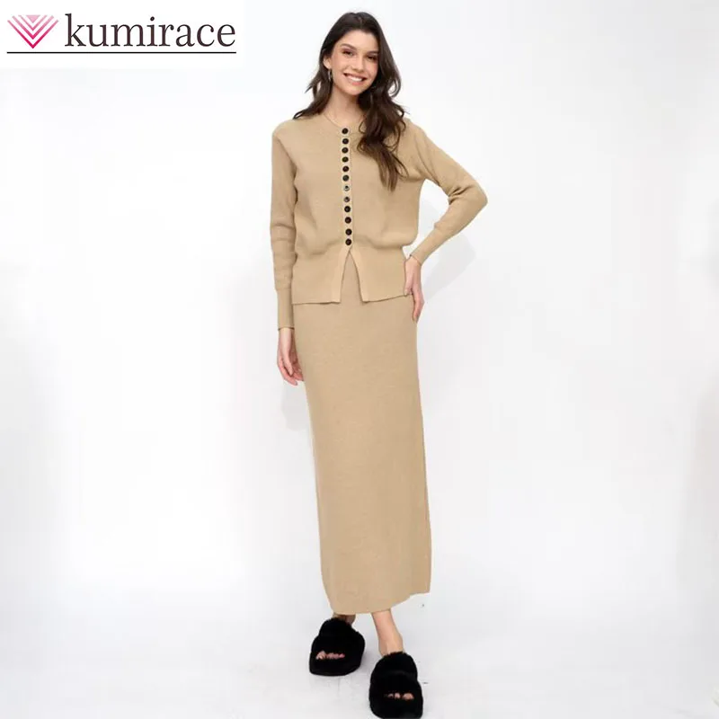 

Autumn and Winter Small Fragrant Style Cardigan Half Skirt Long Skirt Two-piece Set Knitted Sweater Skirt to Wear Complete Set