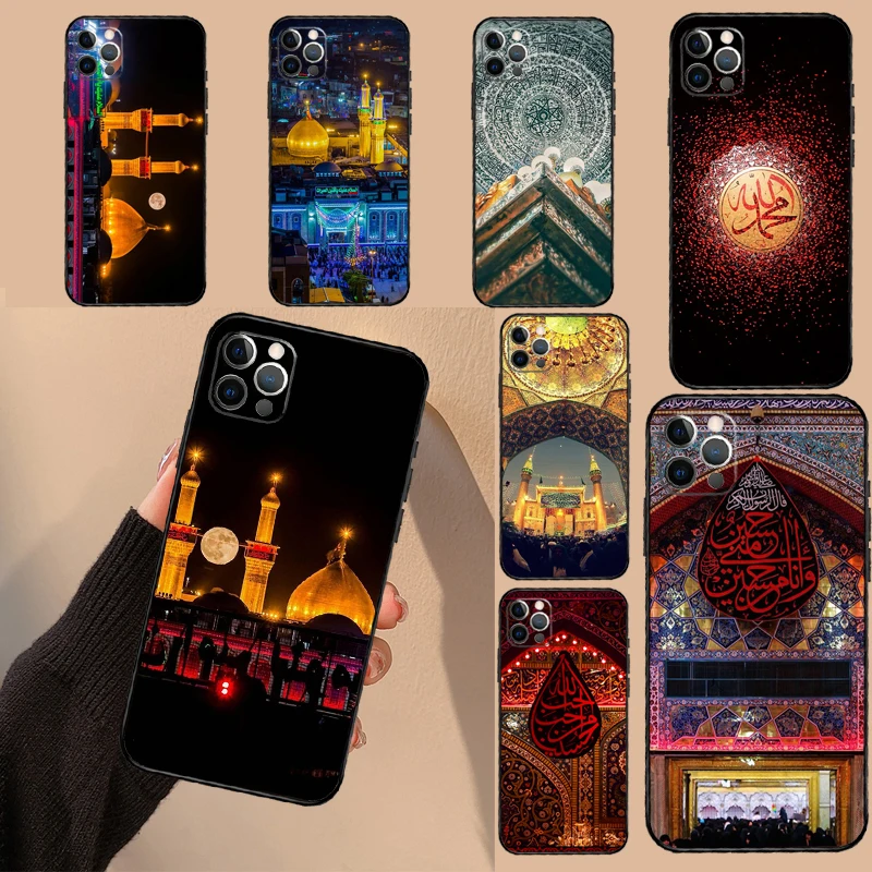 Islam Shrine Najaf Karbala Phone Case For iPhone 14 16 Pro Max 13 12 Mini 11 16 Pro Max XS X XR Plus Cover