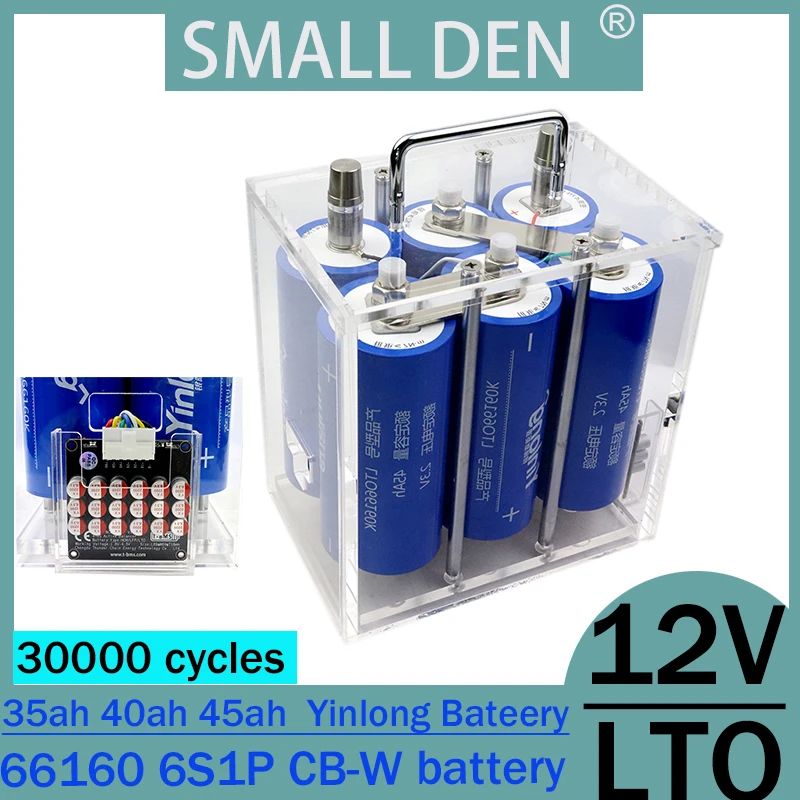 12V 45ah 40ah 35ah 12V LTO 66160 Silver Dragon Lithium Titanate Battery Pack with 6s Flat BMS High Positive Energy Audio Battery