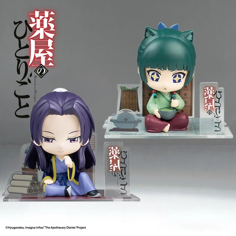 

Original The Apothecary Diaries Figure Sitting Posture Scene Figurine Mao Mao And Ren'S Cute Home Decor Dolls Gift Toys Gift