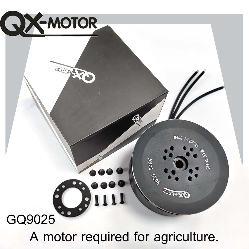 

QM9025 90KV Brushless Motor 75A 8-14S