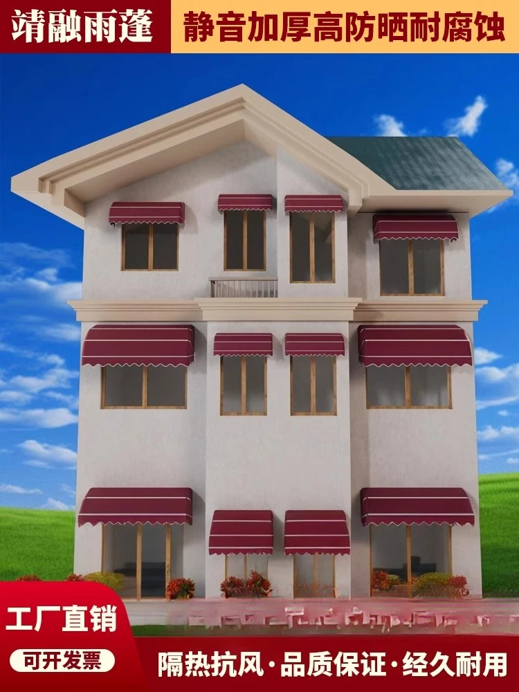 Curved awning French decorative a RetractableBalcony awning Outdoor window Rainproof awning