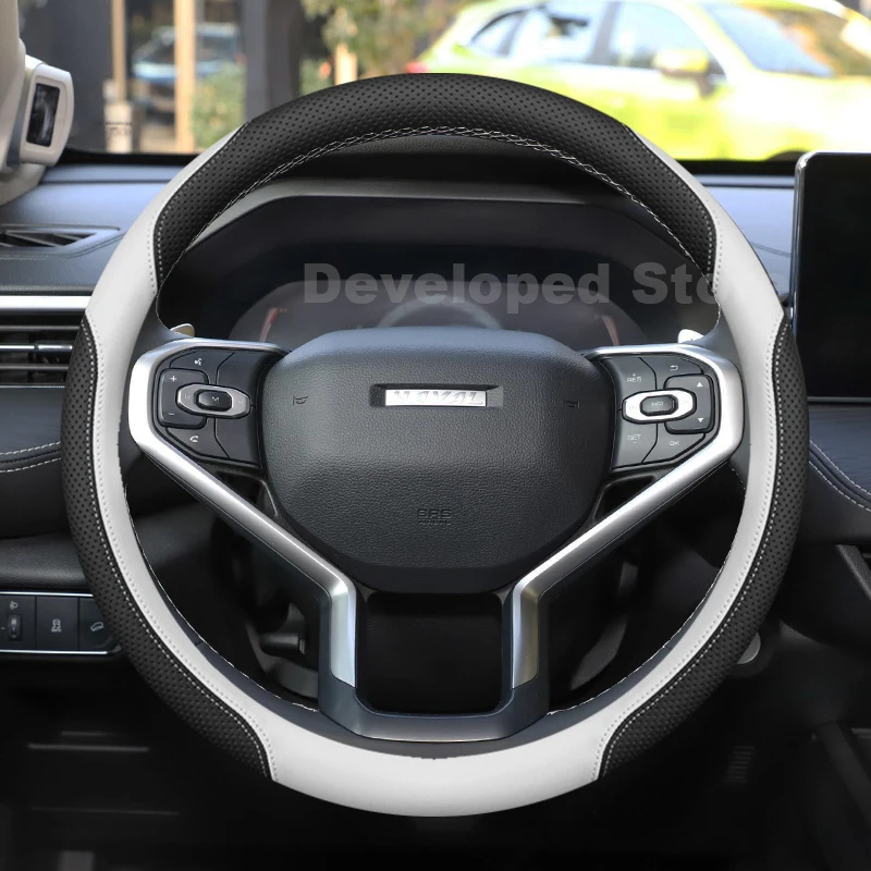 

Car Steering Wheel Cover For Haval jolion 2025-2020 Leather Breathable Round Auto Steering Wheel Haval H9 2025 Accessories