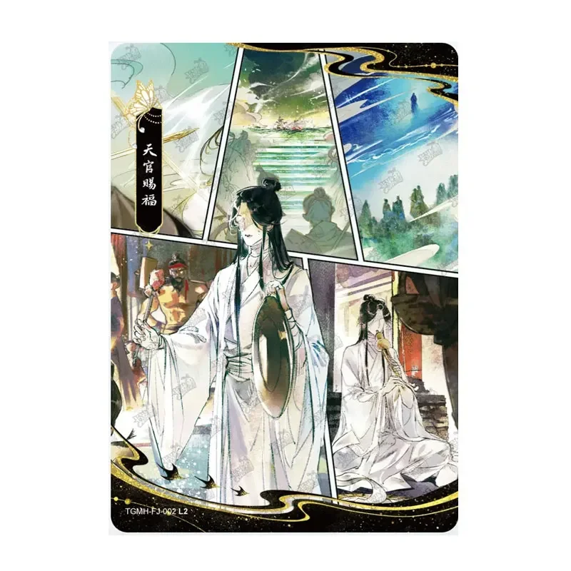 KAYOU Heaven Bendición oficial Tian Guan Ci Fu Jinghong Capítulo FJ (01-30) Serie 1 Juego completo de una sola hoja Tarjeta de colección de cómic