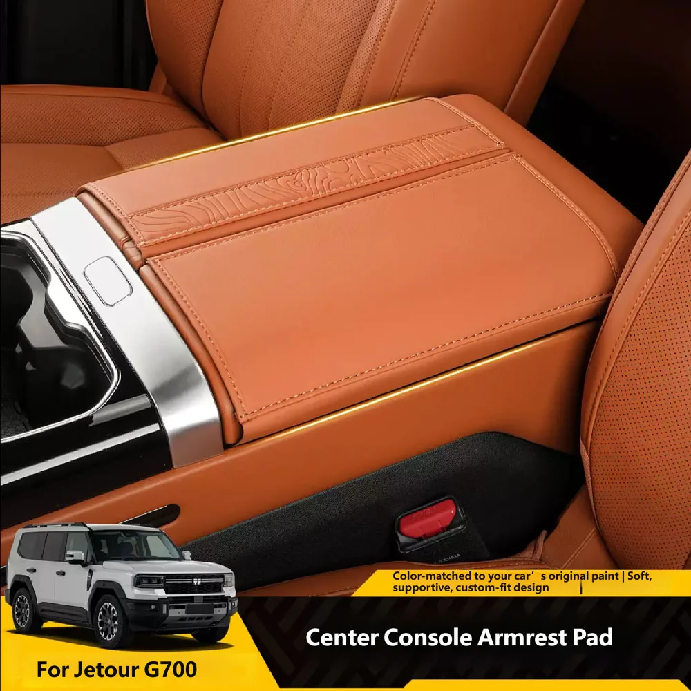 

For Jetour G700 2025 2026 Car Leather Armrest Box Center Console Lid Armrest Cover Interior Accessories