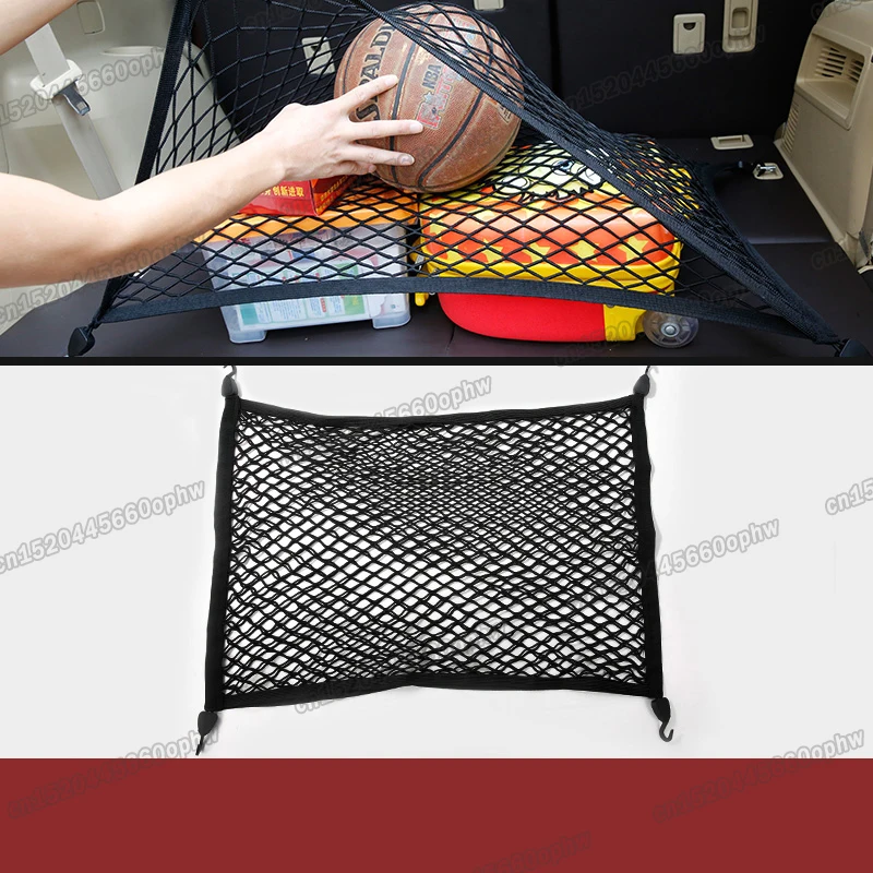 nylon car trunk net Luggage cargo boot rear nets for toyota sienna alphard vellfire volkswagen sharan vw kia carnival mohave