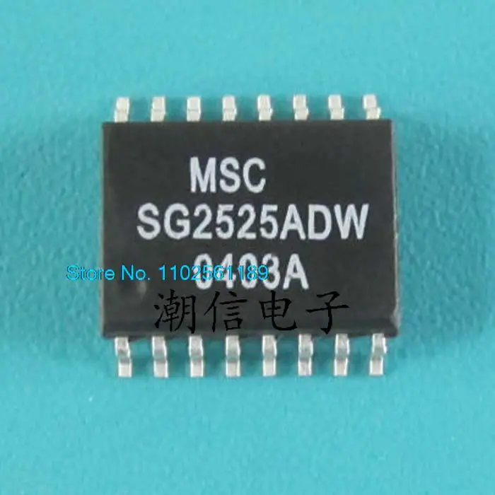 

5PCS/LOT SG2525ADW SOP-16