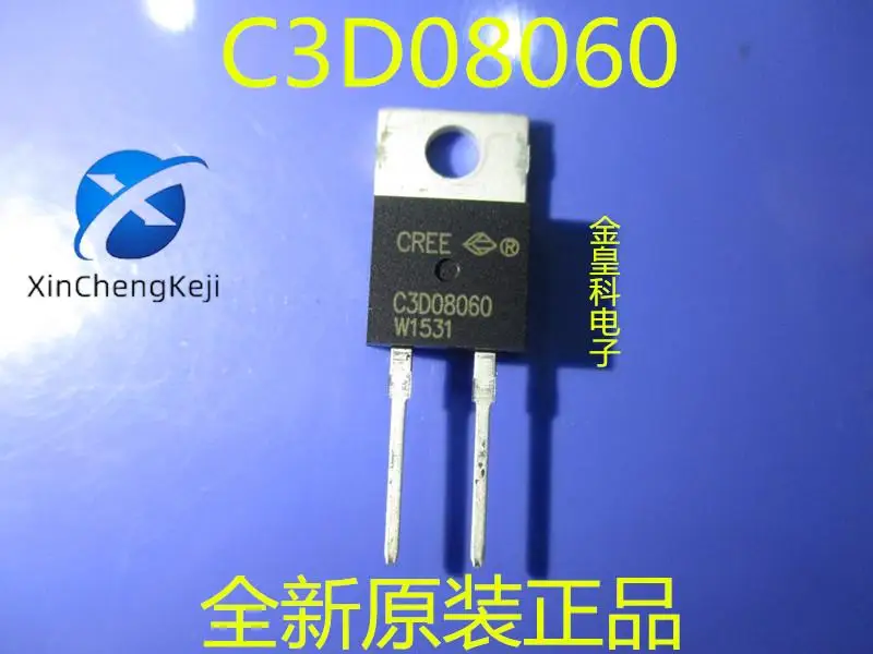 

10pcs original new C3D08060 C3D08060G CREE TO220-2 Schottky