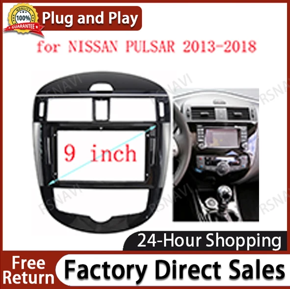 

9 inch Car Facia Radio Panel for NISSAN PULSAR 2013-2018 Dash Kit Install Facia Console Bezel Adapter Plate 9inch Trim Cover