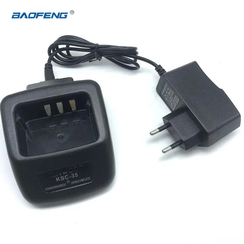 KENWOOD KSC-35 Li-ion Battery Rapid Desktop Charger US/EU for KNB-63L KNB-65L KNB-45L KNB-45 TK2400 TK3207 TK2207 TK-U100 Radio