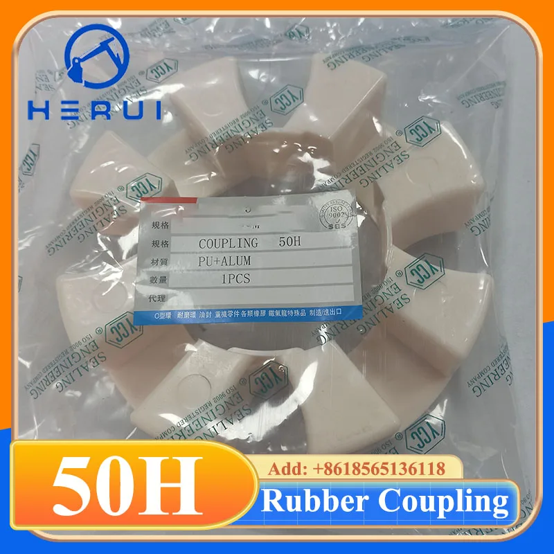 High Quality K3V112 K3V112DT 50H Hydraulic Rubber Coupling