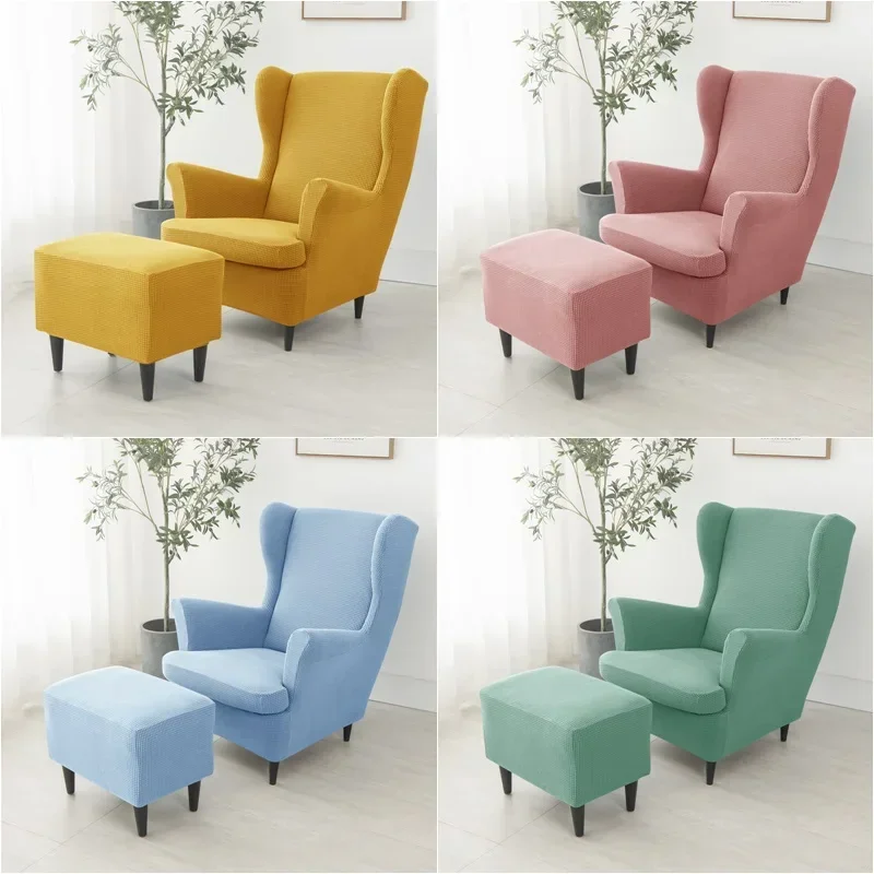 Polar Fleece Wing Chair Cover Stretch Spandex Wingback Armchair Covers Solid Color Relax Sofa Slipcovers With Seat Cushion Cover