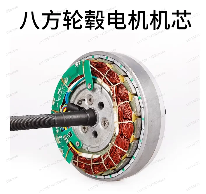 48V500W Octagonal Drive Motor Assembly | G020 Model, Rear Cassette Hub Motor, Original Components