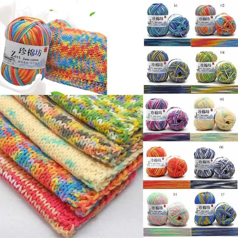 50g Milk Cotton Knitted Craft NEW Lot of 4ply Multicolour Knitting Bulky Hand Chunky Yarn Sweater Colourful Wool 26 Colors Yarn
