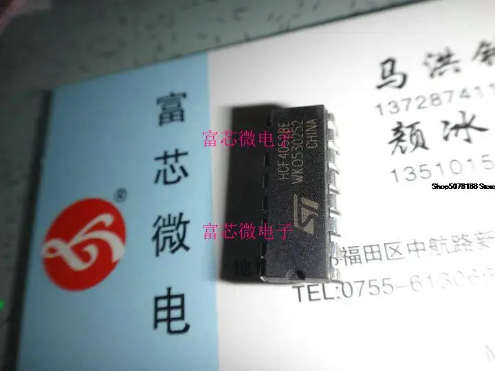 

Оригинальный HCF4052BE HCF4052BEY, 10 шт.