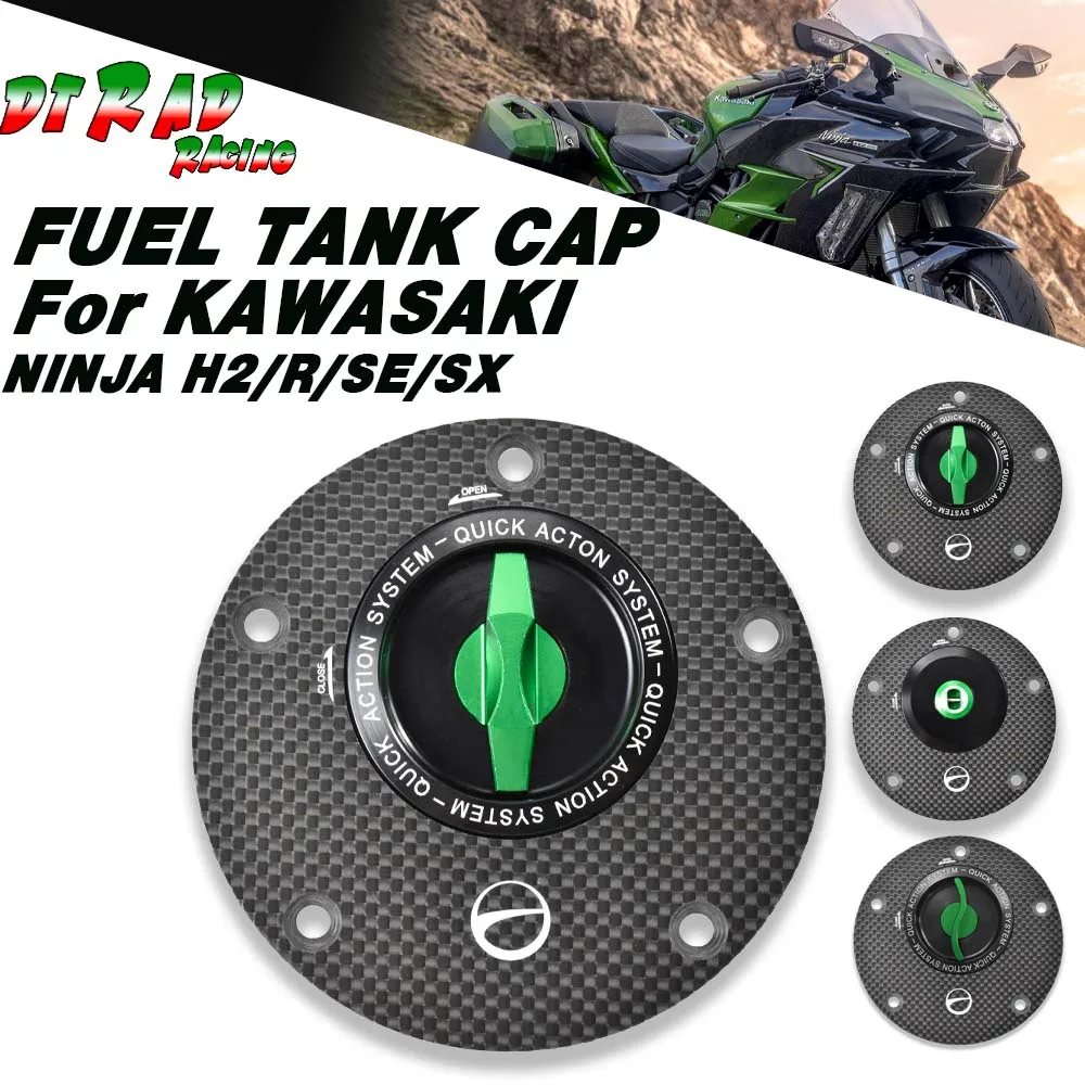 New 2023 Carbon Fiber Flange Fuel Tank Cap For KAWASAKI NINJA H2 SX/SE 2018-2023 H2 / R 2014-2023 With Key Lock Gasoline Cover