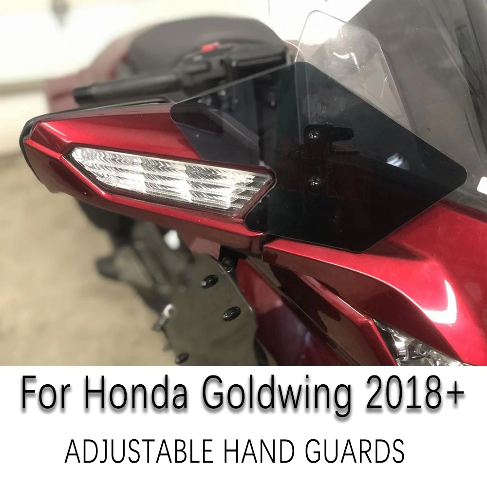 

Защита для мотоцикла Gold Wing Для Honda Gold Wing GL1800, аксессуары для защиты лобового стекла 2018 +, регулируемая защита для мотоцикла