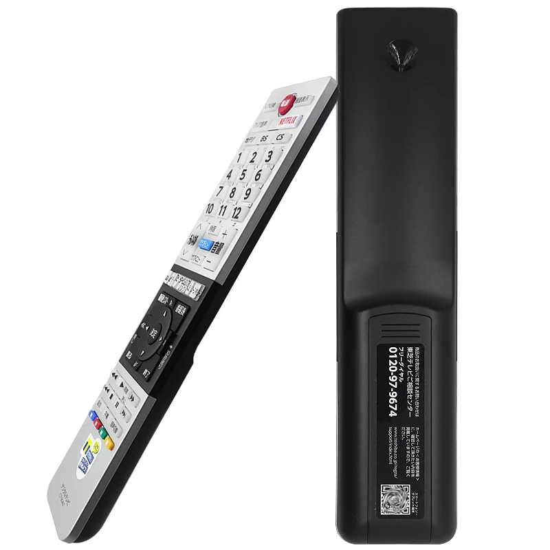 CT-90467 remote control is used for Toshiba TV 32/40V30 32/402V31 43/49/55G20X 40M500X (W) 50/58/M500X 43/49/C310X 43/49/55J10