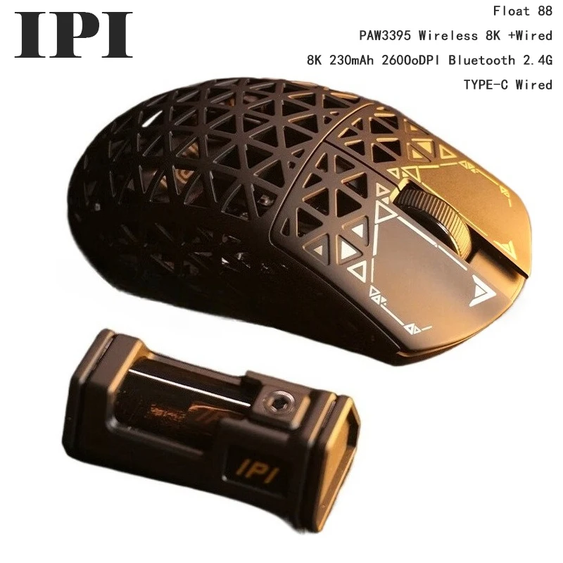 

Новая IPI Float Wireless 8k Мышь 3 режима Bluetooth Dual 8k Carbon Hell Out Gaming Киберспорт Легкая мышь Мыши на заказ Подарок