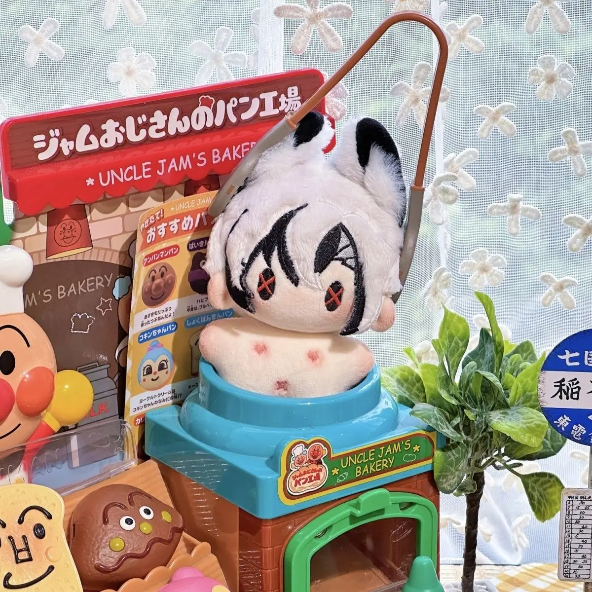 10 cm Genshin Impact Arlecchino Servant Seastar peluche poupée-mignon ami réunion cadeau sac à dos pendentif porte-clés