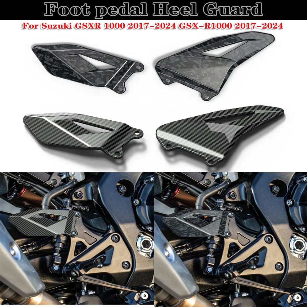 

For Suzuki GSXR 1000 2017-2024 GSX-R1000 2017-2024 Foot pedal Heel Guard