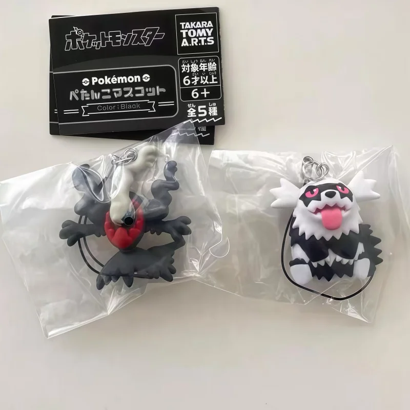 In Stock Authentic Pkm Flat Keychain Darkrai Zigzagoon Zorua Umbreon Plush Toy Anime Fans Collectible Toy Birthday Gift view 4