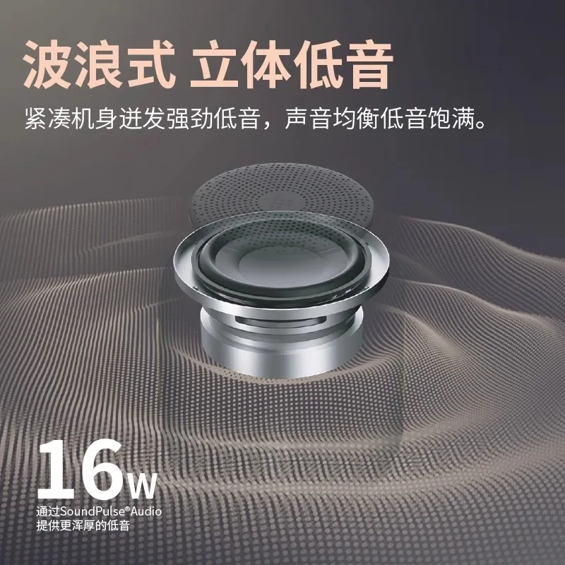 Outdoor Audio Portable Bluetooth Speaker Cycling Outdoor Waterproof Audio Mini Wireless Audio