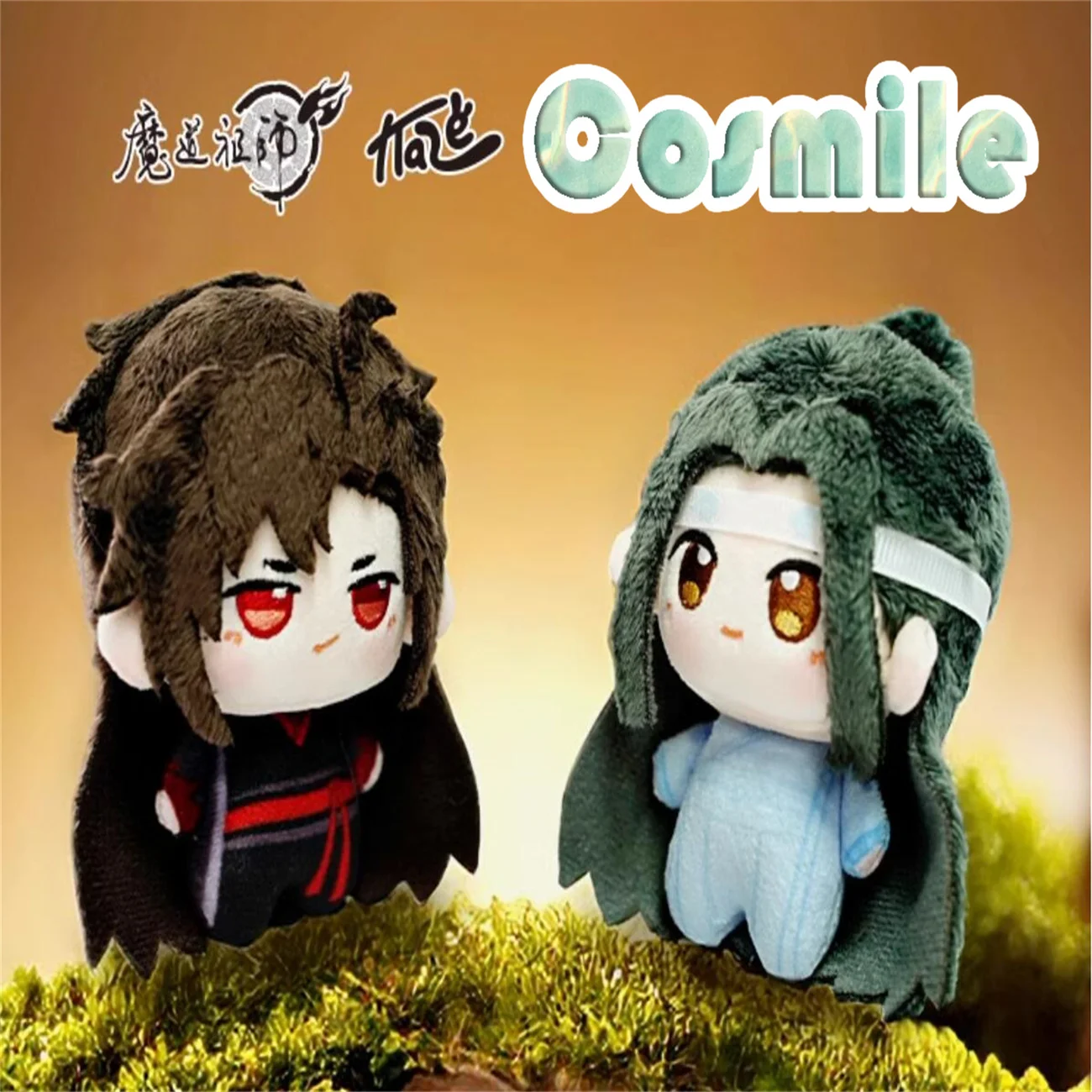 

Grandmaster of Demonic Cultivation MDZS Mo Dao Zu Shi Lan Wangji Wei Wuxian Yiling Laozu Plushie Stuffed Plush 10cm Doll Toy KZ