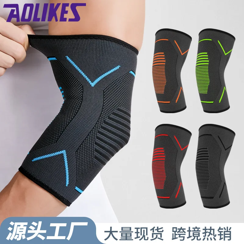 Elbow & Knee Pads Spot Sports Elbow Protection Fitness Running Cycling Protective Equipment Knitted Breathable Elbow Protection