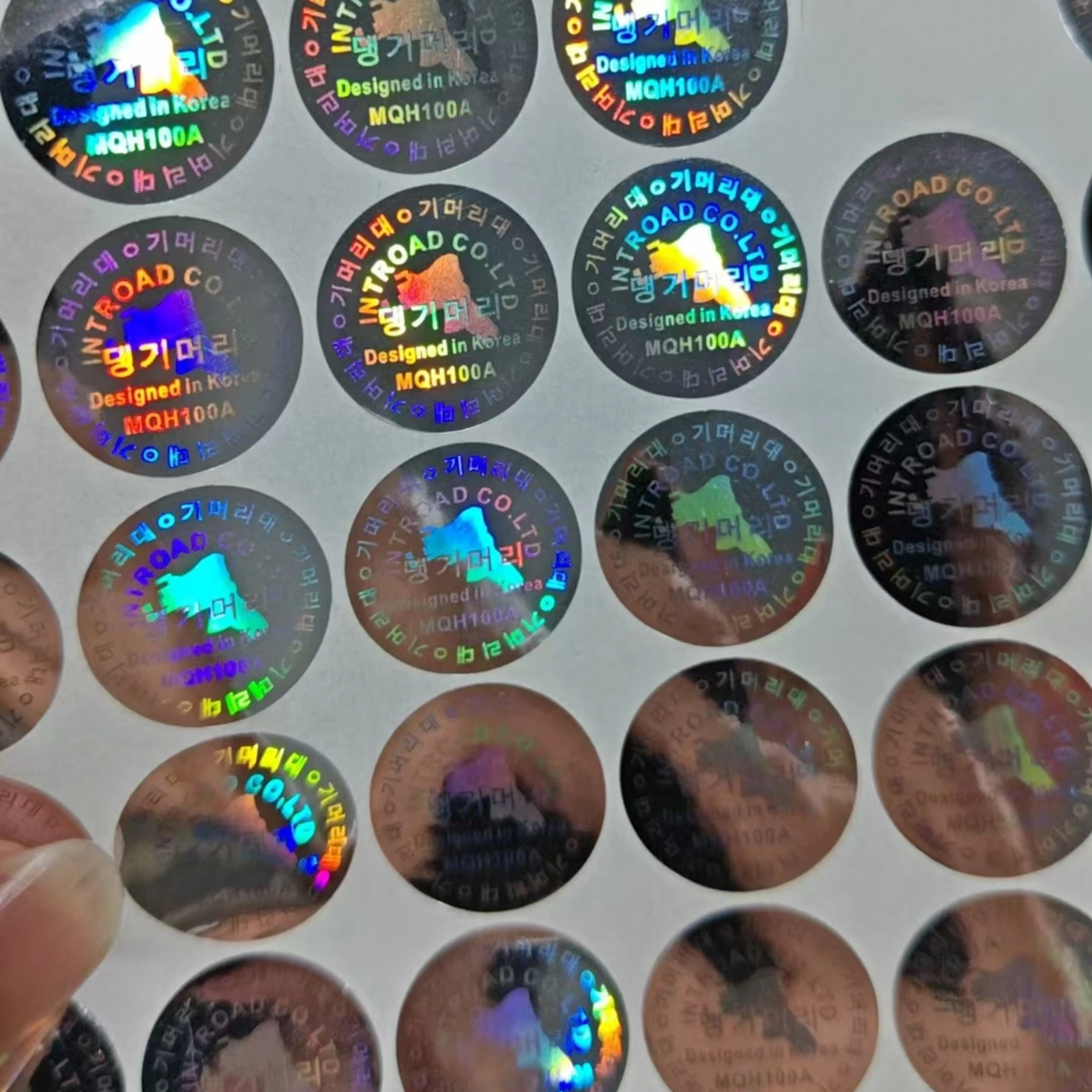Customized Permanent Holographic Laser Security Labels PET Anti-Oil Heat Resistant One-Time Void Warranty Stickers for Phone - Detail 1