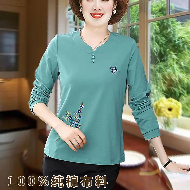 Long Sleeve Cotton T-Shirt Women Autumn Winter Loose Age-Reducing Elegant Top