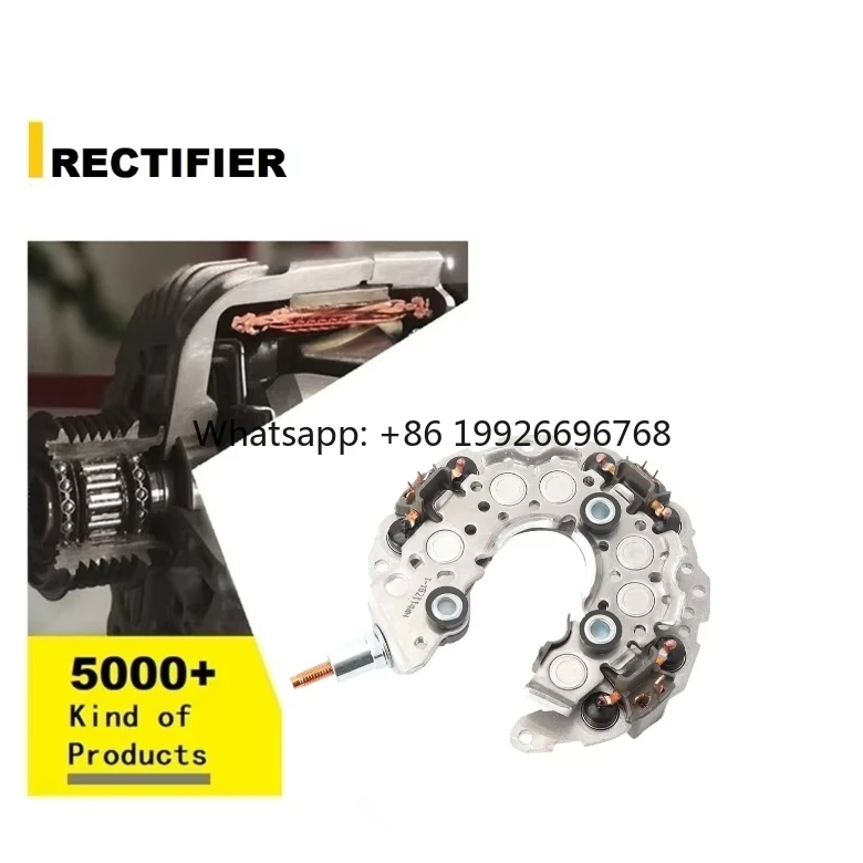 

Car Alternator Starter Rectifier for LEXUS Toyota VOLVO FORD Nissan MITSUBISHI KOMATSU DAEWOO YALE YANMAR KUBOTA