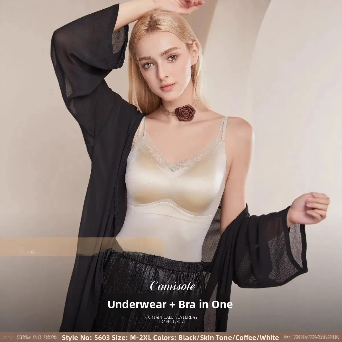 Silk Strapless Bralette Women's Integrated Cup Wrap Chest Vest Pure Color with Chest Pad No Regret Underwear Cross Beauty Belt