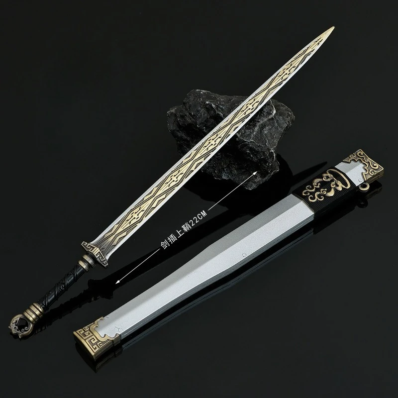 Épée de transport d'ombre gainée en métal, modèle 22cm/8,66 pouces, jouet artisanal, Collection d'ornements, affichage de bureau, cadeau d'anniversaire pour garçon