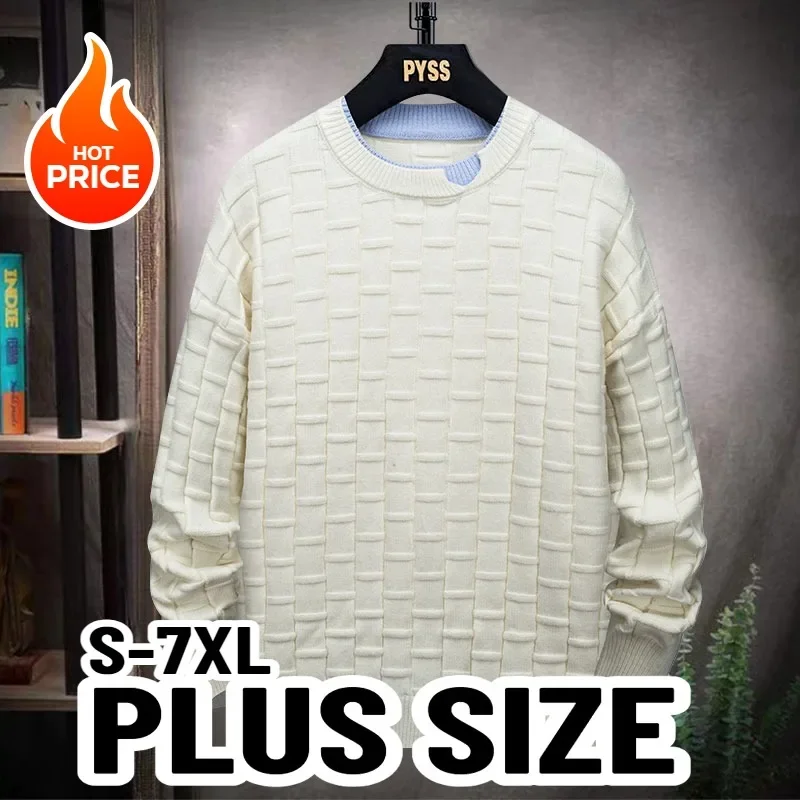 

Мужской новый свитер с круглым вырезом больших размеров, мужской жилет, свитер, осенне-зимний свитер, мужское свободное винтажное пальто, семейный комфортный топ