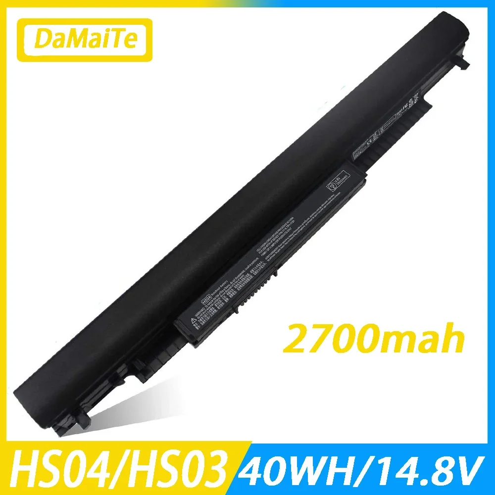 

NEW HS04 HS03 Laptop Battery for HP 807956-001 807612-421 807611-131 HSTNN-LB6U 15-AY039WM 14 17 TPN-I119 240 245 246 250 256 G4