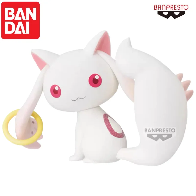 بانداي متوفر في المخزون دمية بانبريستو كيوبيد الأصلية العلامة التجارية الجديدة محاصر عمل الشكل الرسوم المتحركة الأجهزة الطرفية شخصيات أنيمي المرآب