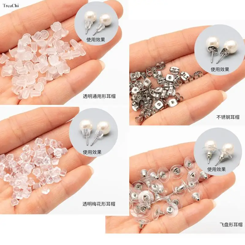 Wholesale Clear Plastic Ear Hooks Back Post Nuts Rubber Earring Backs Stoppers Fashion Jewelry Earring Stud Diy Accessorie Tool