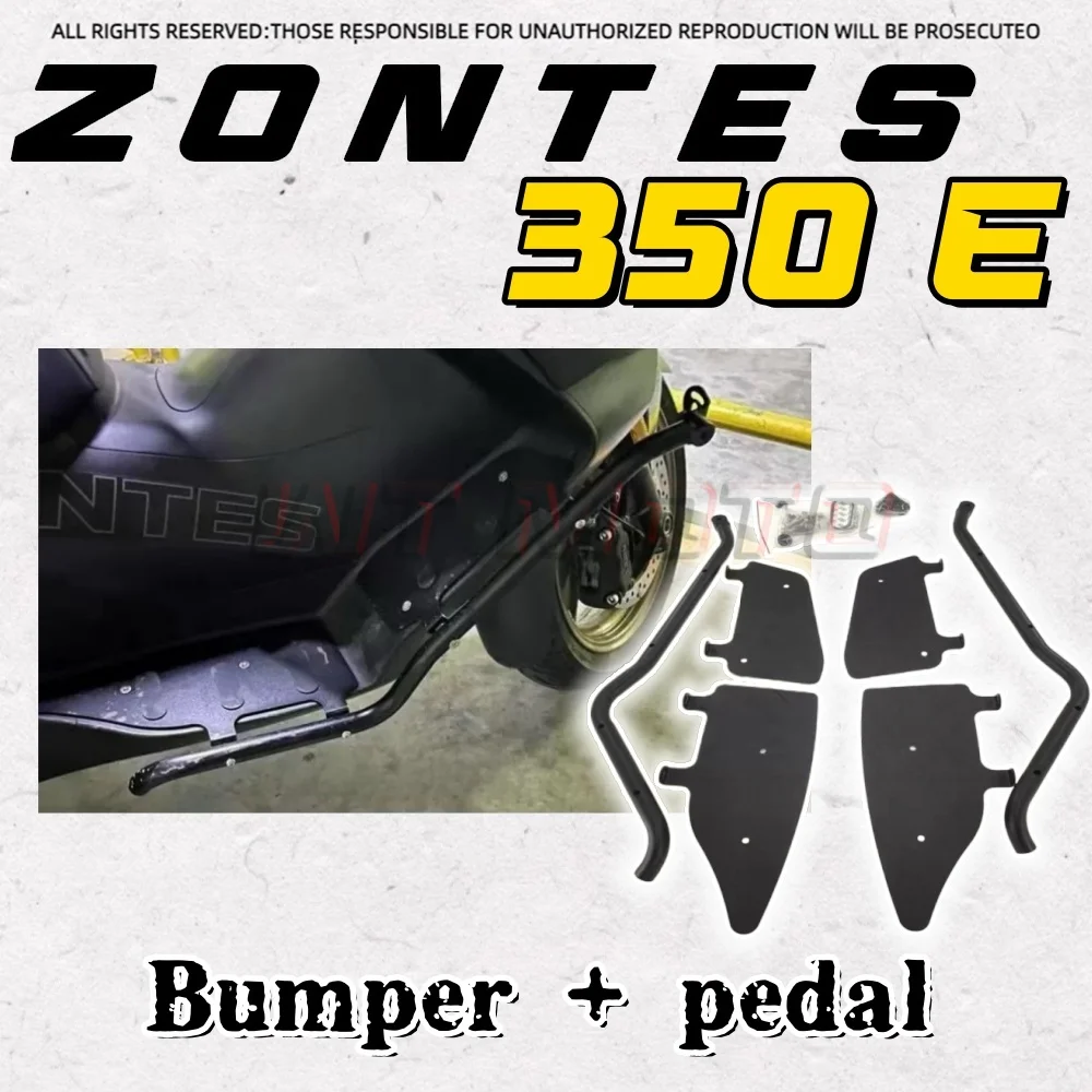 

Утолщенная защитная планка для бампера ZONTES 350E ZONTES E350 350e e350, кронштейн для прожектора с защитой от падения