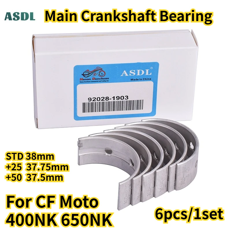 

Подшипник коленчатого вала для мотоциклов CF Moto 400NK 650NK, 38 мм, 37,75 мм, 37,5 мм, STD, +25, +50, запчасти для двигателя мотоцикла