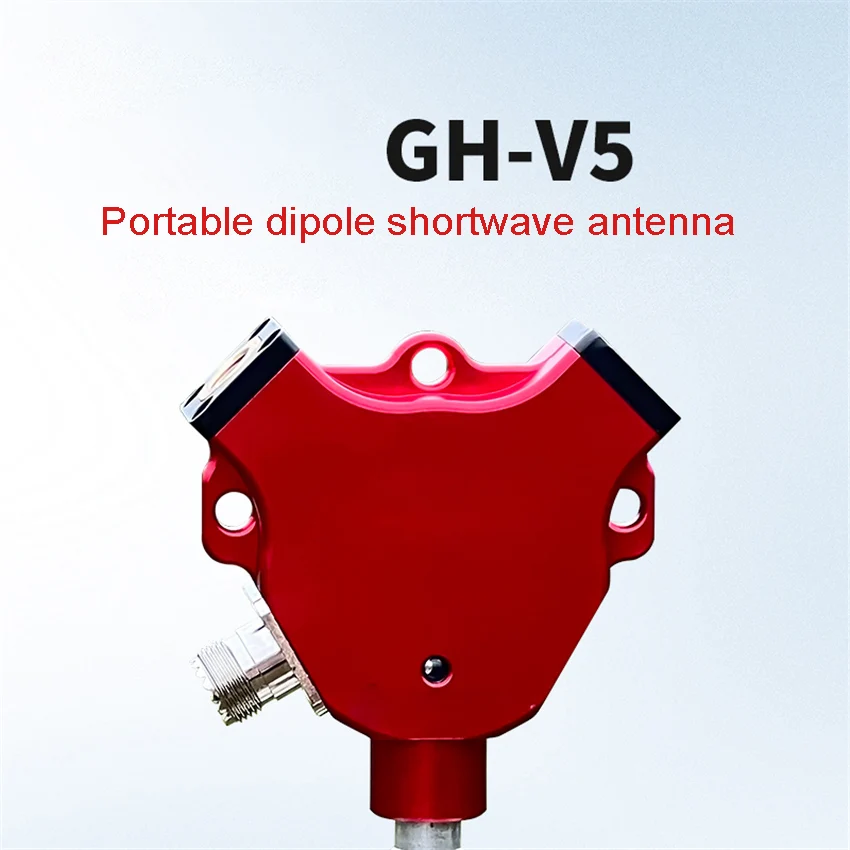 Portable Antenna GH-V5 Shortwave Antenna 7-54MHz Waterproof Balun Dipole Broadband