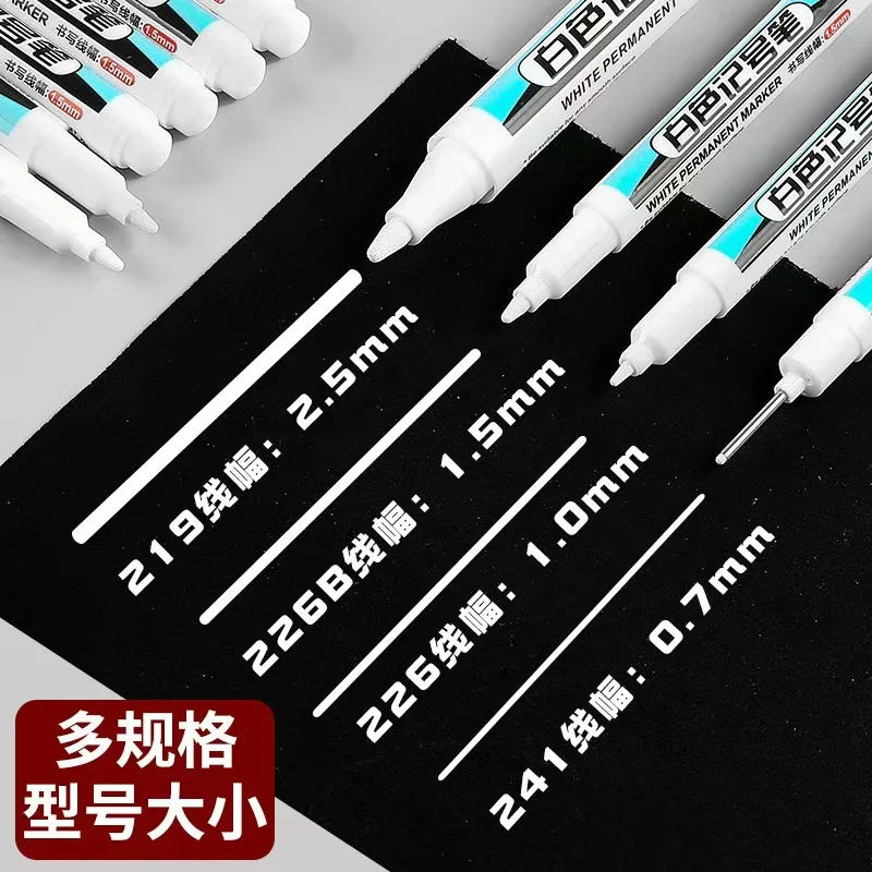 White Marker Oily Fine Tip Courier Waterproof Non-Fading Advertising Greeting Card Tire Glass Highlighter Pen Can Not Be Erased