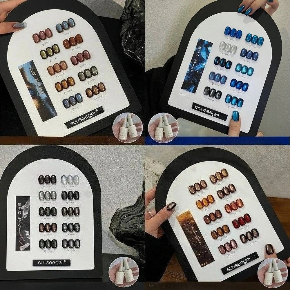 

15ml Blue Brown Glass Bead Cat Magnetic Nail Gel Semi Permanent Water Light Soak Off UV/LED Gel Varnishes for Manicure Nail Art