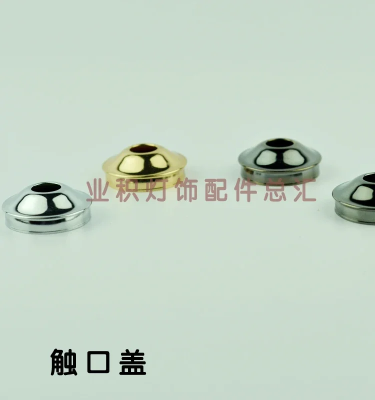 Metal Cover Cap para Wall Sconce Mount, Touch Cover, Acessórios de Iluminação, DIY, Lustre, Reajuste