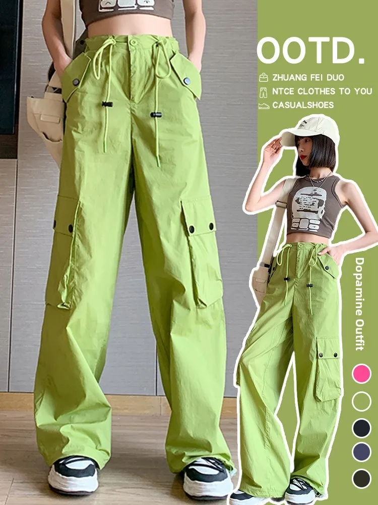 

Тонкие летние рабочие брюки с авокадорами, женские спортивные брюки из ледяного шелка с высокой талией, широкие брюки в американском стиле ретро в стиле хип-хоп