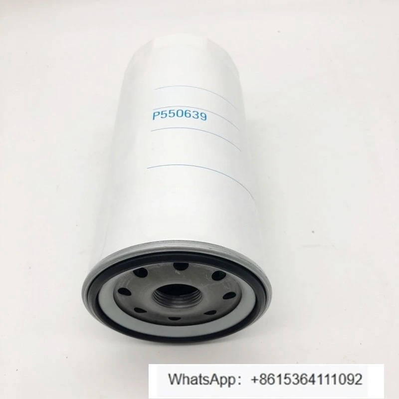 1PC New Engine Rotary Oil Filter Model 2992544 P550639
