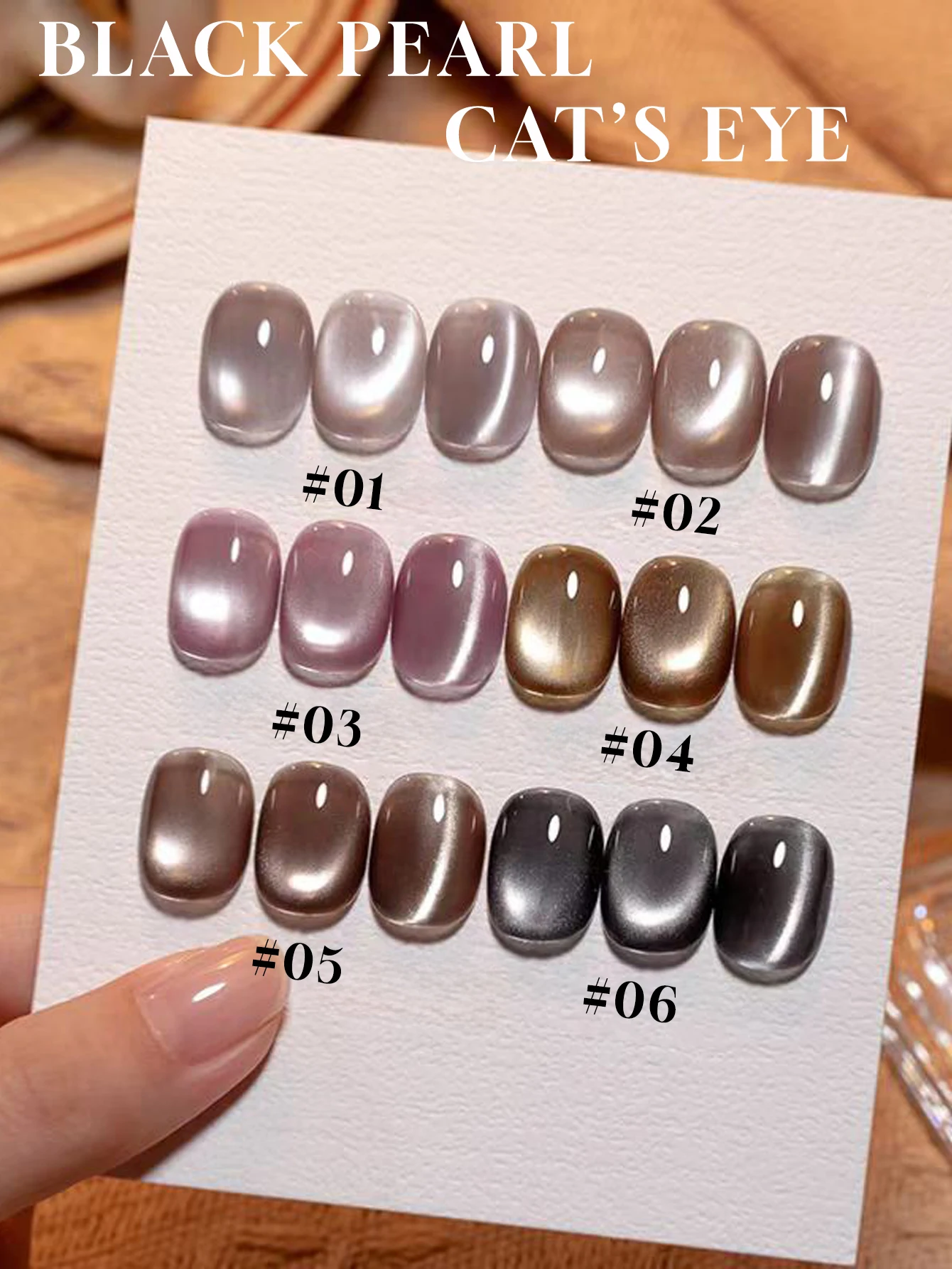 1-6 uds Retro marrón magnético ojo de gato Gel esmalte de uñas 2025 Otoño e Invierno blanqueamiento uñas rosas uñas negras cuentas de vidrio arte de uñas