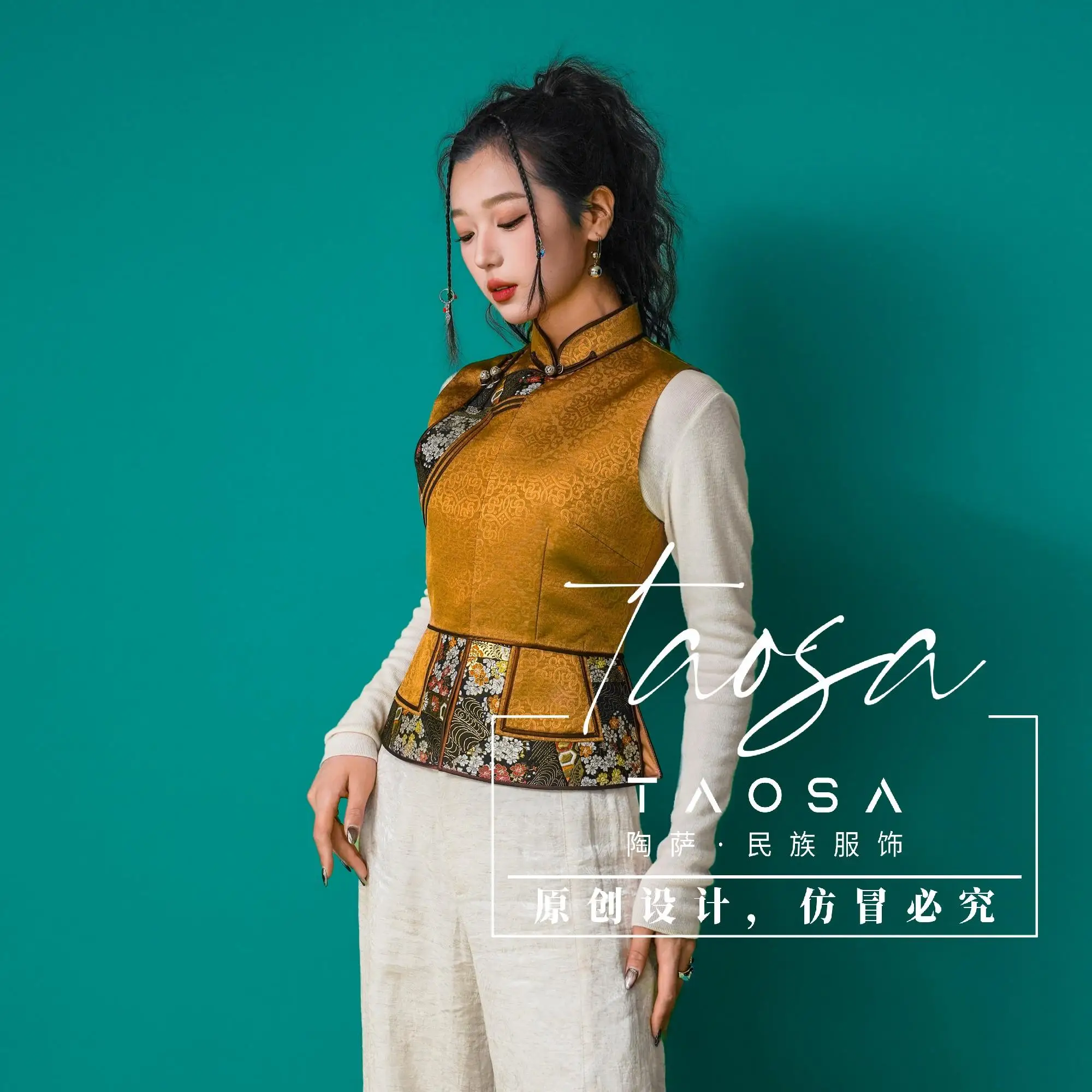 

Женская футболка с коротким рукавом в этническом стиле, базовый топ с круглым вырезом, белый облегающий модный укороченный топ, женский повседневный стиль с коротким рукавом