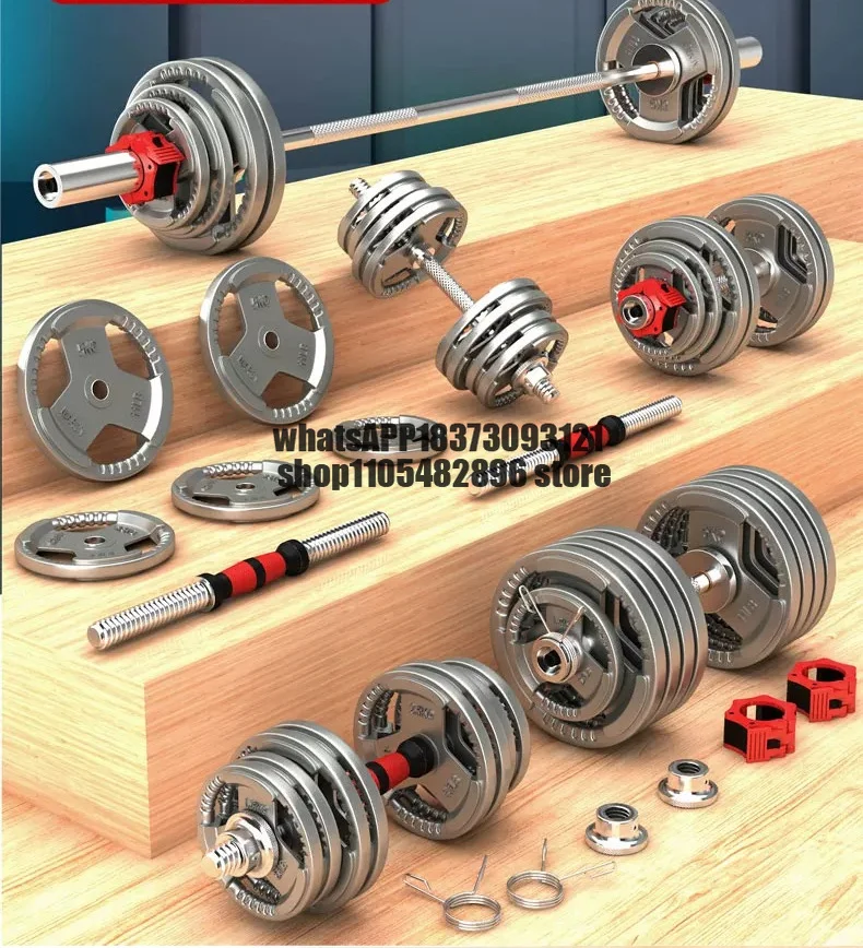 Dumbbell, Fitness, Large Weight Adjustable, Solid Iron, Barbell