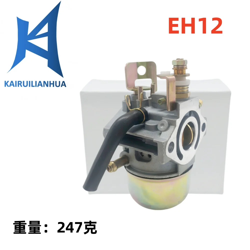 

EH12 engine carburetor generator accessories 505-031